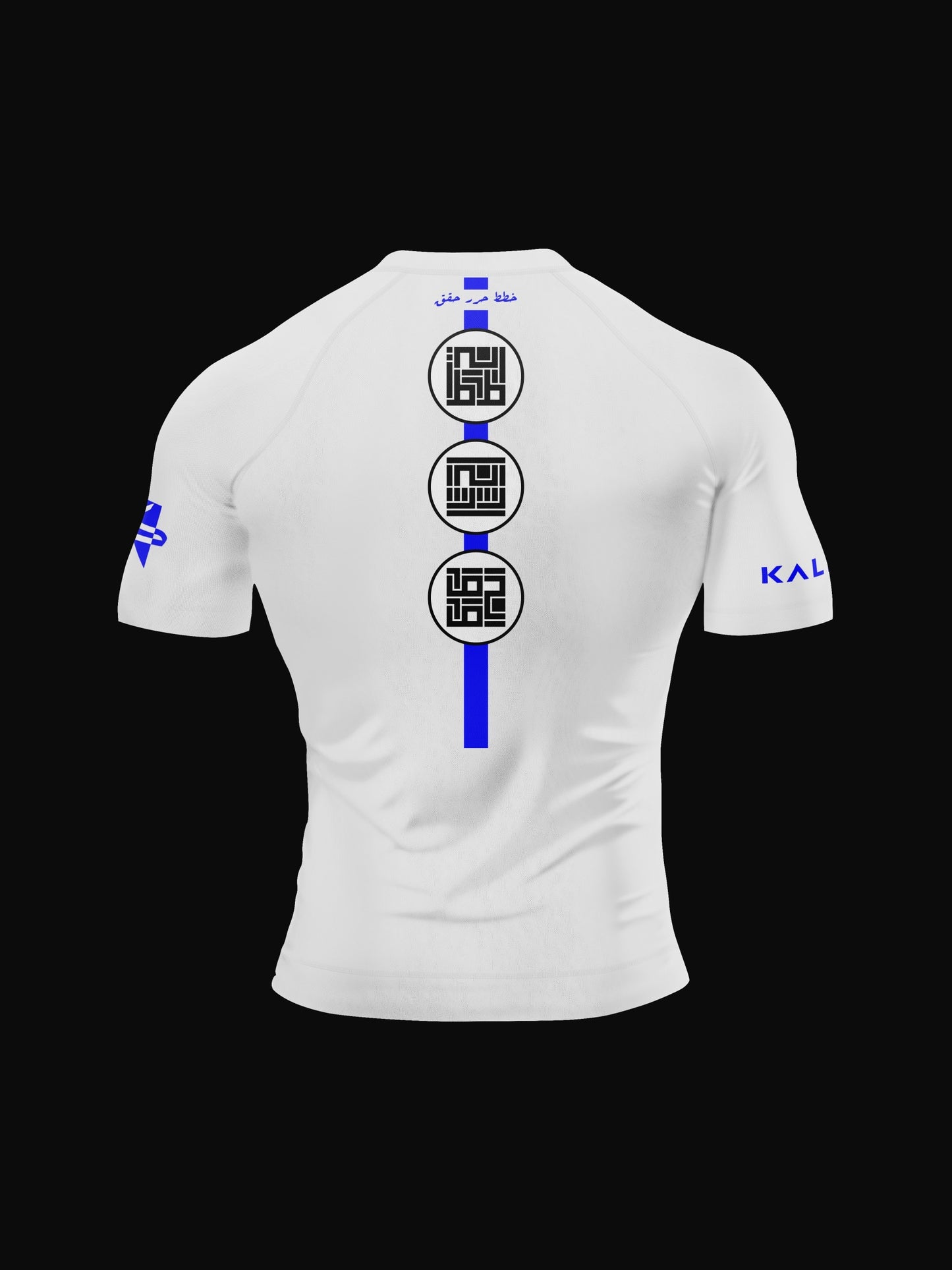 White rashguard with arabic print, used for jiu-jitsu and other martial arts (e.g. MMA). This product features an exclusive print emphasizing liberation of the individual and of society. Inspired by different types of arabic calligraphy, namely Kufic script, it exhibits a series of beautiful, geometrical circles and shapes. It is also draws from Japanese art and tribal design, highlighting the importance of spiritual freedom. Backside view. Blue and black print color.