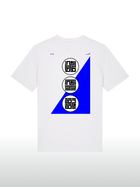 A cool and creative over-sized t-shirt for streetwear and everyday lifestyle clothing. It features an exclusive print emphasizing liberation of the individual and of society. Inspired by different types of arabic calligraphy, namely Kufic script, it exhibits a series of beautiful, geometrical circles and shapes. It is also draws from Japanese art and tribal design, highlighting the importance of spiritual freedom. White t-shirt. Backside view. Blue and black print color.