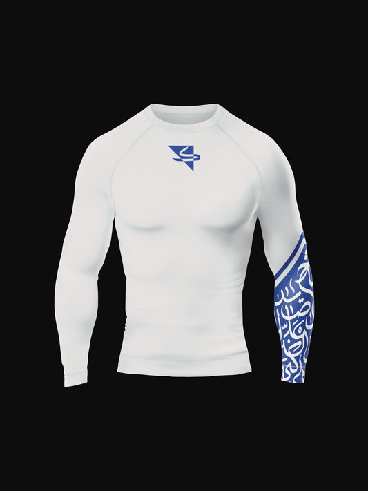 White longsleeve rashguard with arabic print, used for jiu-jitsu and other martial arts (e.g. MMA). This product features a beautiful, unique arabic calligraphy print on its left sleeve, emphasizing energy and flow. Also includes KALIMATI triangle brand logo on chest. Frontside view. Blue print color.